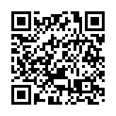 【香港脈搏】喜迎華誕 共創輝煌