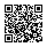 有片 | 習近平等國家領導人出席烈士紀念日向人民英雄敬獻花籃