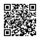 巴基斯坦總理感謝中國政府和人民助巴抗洪救災