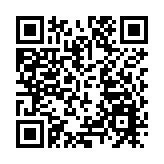 贈台大熊貓「團團」證實患腦病變 國台辦：大陸專家十分關切