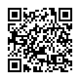 5至11歲兒童30日起進入「疫苗通行證」適用處所需打兩針