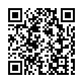 警方亞皆老街搗破非法釣魚機賭場 拘捕13人