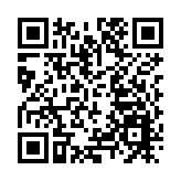 有片｜港專成立本港大專院校首支學生升旗隊 定期舉行升國旗儀式