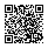 傳承千年，歷久彌新：黃河口草編技藝助力鄉村振興