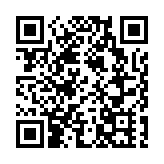 宏光半導體與協鑫科技創辦人朱共山 簽訂股份及認股權證認購協議