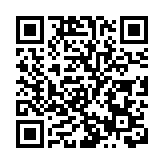 創新科技及工業局副局長張曼莉快測陽性 正進行隔離