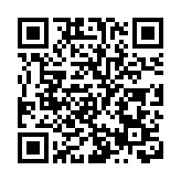 北大滙豐金融碩士全球排名第20 管理學碩士全球排名第17