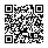 鴨脷洲悅海華庭1座9人違強制檢測公告 被發強檢令