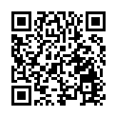 卡塔爾預計世界盃收入可達170億美元