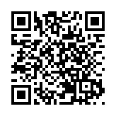 吉林省「98吉享美食惠吃季」點亮餐飲消費經濟