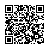 紅城鋁都綠色轉型 桂百色打造鋁產業循環經濟產業鏈