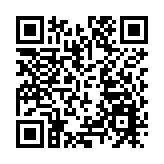 港女倒斃台北龍山寺 入境處：積極跟進事件提供協助