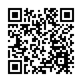 廣州海關保障國慶假期港澳市民「菜籃子」安全穩定供應