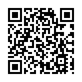 美通過法案再向烏援助123億美元