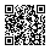 廈門湖里區發布疫情防控第36號通告