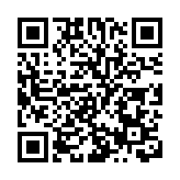 涉嫌「唱高散貨」集團 12被告今提堂