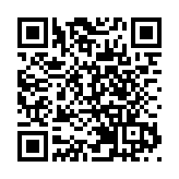 《總體國家安全觀學習綱要》繁體版在香港地區出版發行