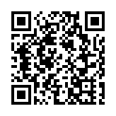 中國女籃擊敗澳大利亞隊晉級世界盃決賽