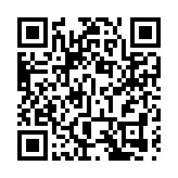 童樂居虐兒案 | 女職員認8項虐兒罪囚逾半年