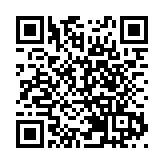 澳門舉行國慶升旗儀式 賀一誠：祖國是維護澳門安定祥和的堅強後盾