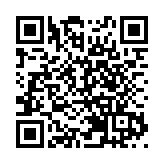 諾貝爾化學獎得主到訪灣區中德基地 推動國際創新生態發展