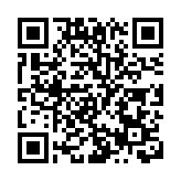 陳國基：望着國旗和區旗在國歌中徐徐升起 作為中國人深感自豪