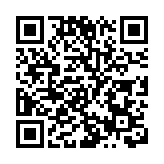 中大舉行升旗儀式 慶祝中華人民共和國成立73周年