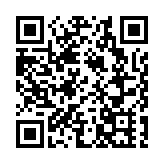 融通大灣區｜關鍵節點打通，廣連高速預計年底全線通車