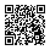 元朗區舉行升旗禮 慶祝中華人民共和國成立73周年