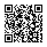 迎國慶！深圳中英街「同心號」巴士亮相