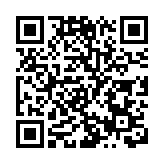 先施百貨內地首家購物中心在深圳開業