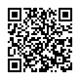 「全民國情知識大賽」今啟動 梁振英呼籲港青認識國家