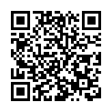 港島各界賀國慶73周年 盛世華誕耀香江