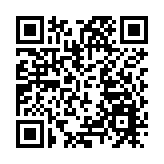 黃大仙祠首次舉行國慶升旗儀式