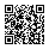 台北萬華車站15歲少年落軌撞亡