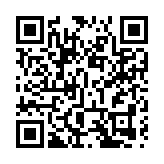 香港同胞慶祝國慶晚會舉行 梁振英：粵港合作的三大平台布局更加成熟