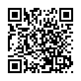 國家體育總局、中華全國體育總會、中國奧委會電賀中國女籃