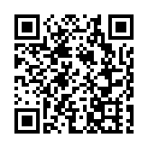 10月1日深圳新增16例確診病例和8例無症狀感染者