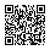 郭蔭庶：英治遺留問題污染港人心態 致公務員對國民身份認同不足