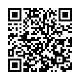 看民族表演、品特色小吃、賞山色美景……博羅羅浮山美食文化節國慶假期嗨足七天