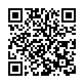 旺角富榮花園第11座2人違強制檢測公告 被發強檢令