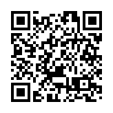 麥美娟冀疫情進一步穩定後 多和內地包括大灣區城市作青年交流