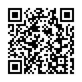 大埔多媒體光影劇場「相約大埔」暨東昌街社區會堂開幕 慶新中國成立73周年