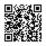 看民族表演、品特色小吃、賞山色美景……博羅羅浮山美食文化節國慶假期嗨足七天