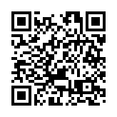 警方搗非法收債集團涉37案 拘8人最細僅14歲