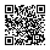 本港載荷專家招募本月6日展開 要求博士學歷及3年專業經驗