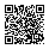 印尼政府官員：球迷衝突事件死亡人數下調至125人