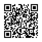 俄憲法法院認定頓涅茨克等四地「入俄」條約符合俄憲法