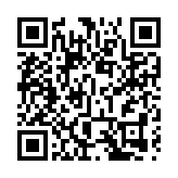 港府擬擴展「轉數快」網上服務 康體設施訂場及泊車等可適用