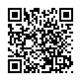 港大研究：非重症患者入院初期服用新冠口服藥 可有效降低死亡率